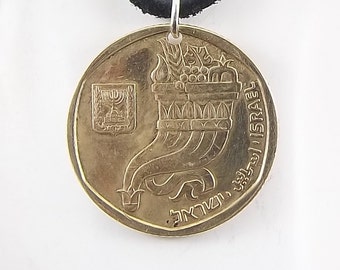 Israel Coin Necklace, 5 Sheqalim, Coin Pendant, Leather Cord, Jewish, Mens Necklace, Womens Necklace, 1982