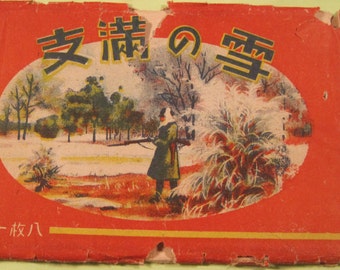 Vintage Japan Scenec Packet Cartre Postal Postcards