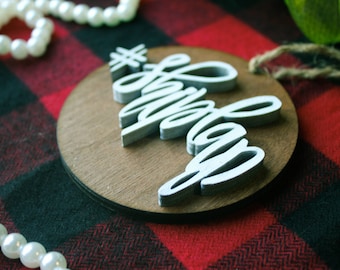 SHIPLAP Christmas Ornament / Rustic Ornaments / Farmhouse Christmas Ornaments