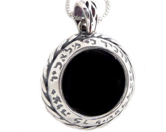 Traveler's Prayer: Sterling Silver and Onyx Necklace