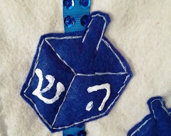 Hanukkah Stocking