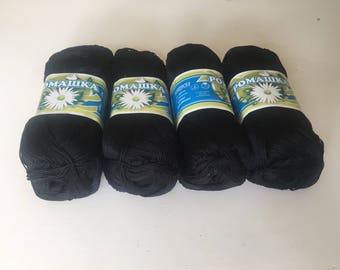 100% Mercerized Cotton Yarn "Camomile". Lot 2 skeins 150g (5.3 oz)