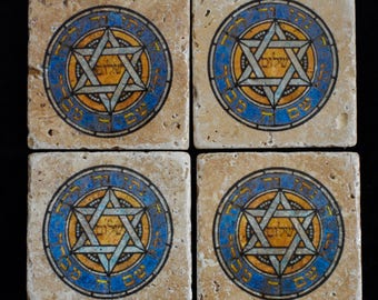 Shalom in Hebrew