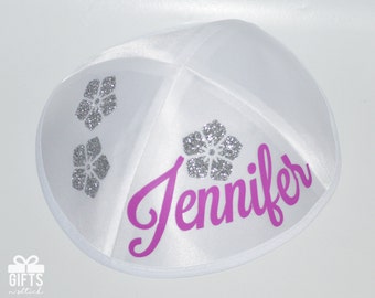 Bat Mitzvah Kippah - Personalized Kippah - Hebrew Name Yarmulke - Bat Mitzvah - Bat Mizva - Lady Kippa -