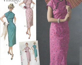 Theresa Laquey Womens 50s Cheongsam Wiggle Dress Simplicity Sewing Pattern 8244 Size 6 8 10 12 14 Bust 30 1/2 to 36 UnCut