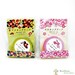 Flowers Plum & Camellia Washi Tape - amifa