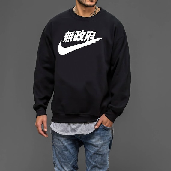 nike for japan nike for japan