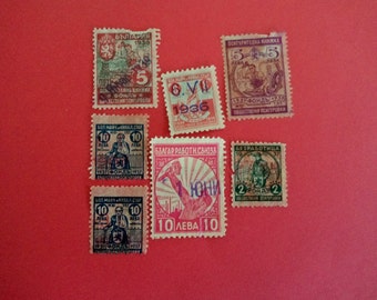 Jahrgang der 30er Jahre seltene bulgarische Briefmarken, einzigartige bulgarische Briefmarken von 30, Sammlung von 7 Sammler Briefmarken, seltene Briefmarken aus Bulgarien