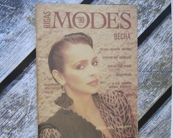 Rigas Modes magazine Spring fashion sewing supplies patterns spring costumes patterns raincoats pattern sewing pattern magazine sewing USSR