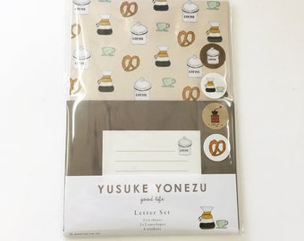 Japanese stationery | Etsy