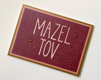 Handmade Mazel Tov Card - Jewish Wedding Card - Bat Mitzvah Card – Bar Mitzvah Card – Gold Mazel Tov Card