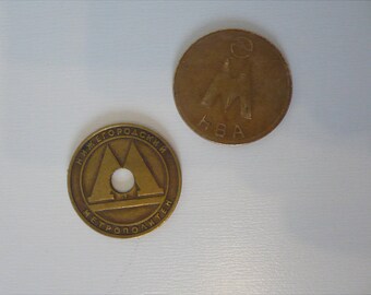 Subway token, Novosibirsk and Nizhny Novgorod/ Жетоны метро, Новосибирск и Нижний Новгород
