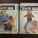 McCall's Crafts 9325 and 9326 Berenstain Bears Stuffed Toys Mama Papa Brother Sister Sewing Pattern Vintage 1980s