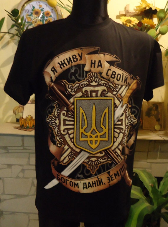 Ukrainian Men's TShirt.Ukraine. Black. 100 Cotton