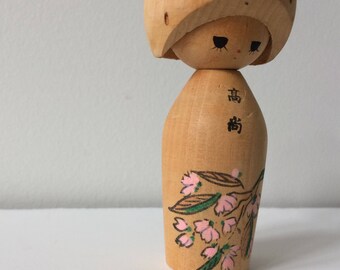wooden Japanese Kokeshi doll / figurine