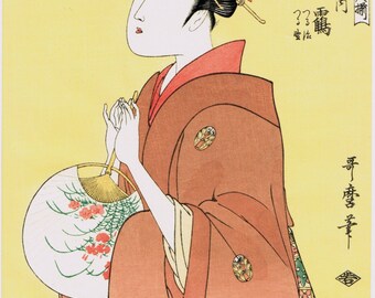 Japanese Ukiyo-e Woodblock print, Utamaro, "The Coutesan, Hinazuru of the Chojiya"