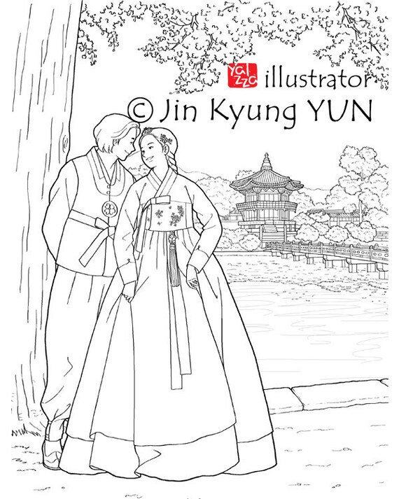 Download Adult Colouring Page Printable Colouring Pages Korean