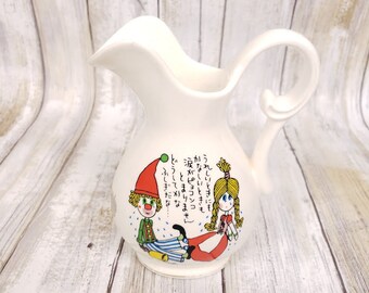 Vintage Mon Ceramic Pitcher Clown Doll Red White Unusual