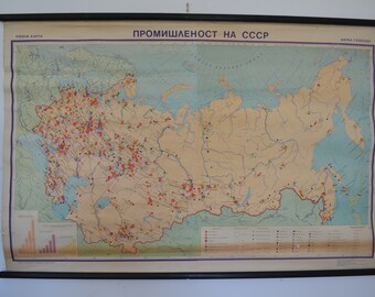 Vintage Pull Down Wall Map of Russia - Printed 1973