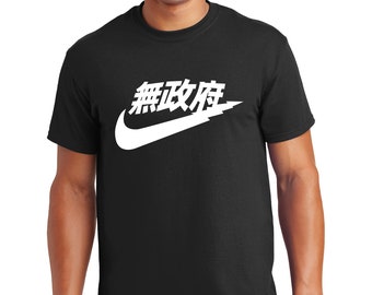 Japan Nike T Shirt Japanese Chinese Custom Senpai Air Tokyo Tee Shirts