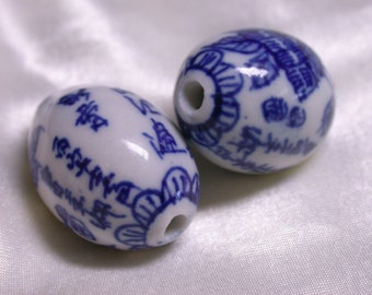 Vintage Blue Flower Chinese PORCELAIN Beads 18mm pkg 2 POR157