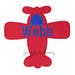 Airplane patch - Plane patch - Airplane Iron on patch - Airplane Sew on patch - Plane Iron on - Plane Sew on - Applique - Embroidered patch