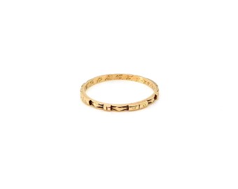 V I N T A G E / patterned band / SMCO wedding band / size 7