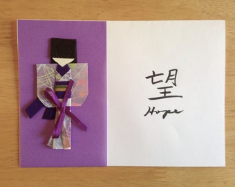 Japanese Paper Doll Greeting Cards