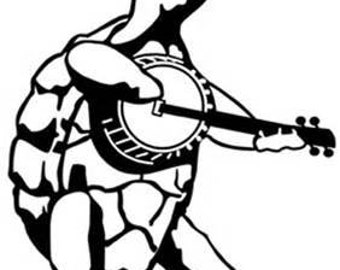TERRAPIN