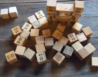 Vintage Wooden Blocks 43 pcs. Erzgebirgische Holzspielwaren Ebert made in Germany