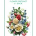 PDF crochet pattern, English eBook, Crochet flower pattern, Crochet motif
