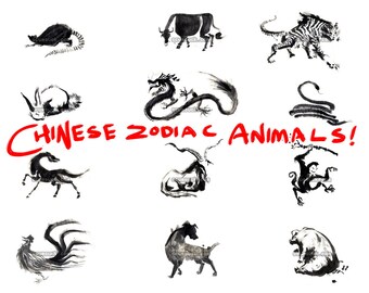 PRINTABLE || CLIP ART || Chinese Zodiac Clip Art for Chinese New Year | Lunar New Year scrapbooking!