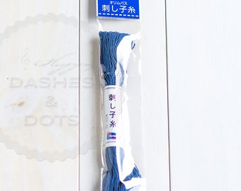Blue #10 Sashiko Embroidery Thread , 100% cotton, 20 m skein by "Olympus", Made in Japan
