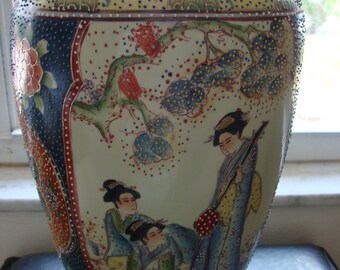 Asian/Oriental Moriage Vase