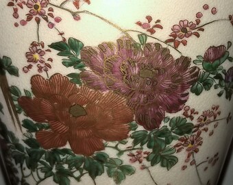 Japanese Satsuma Kiji Vase