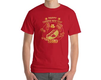 Chinese New Year 2018 Year of The Dog-Hot Dog Joke T-Shirt