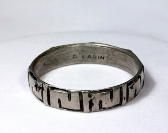 1970s Robert Larin brutalist silver plated pewter bangle bracelet abstract design