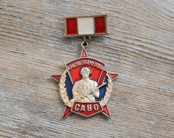 Vintage Soviet Russian badge, medal "Red Banner Central Asian Military District".