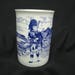 Vintage Isle Of Skye Coffee Mug Tea Cup Blue White Cullin Hills Skye Bridge Scotland Bagpiper Cottage Chic Decor French Country Romantic