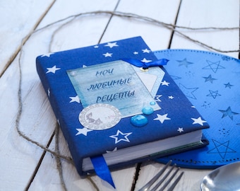 Cookbook, Recipes, Recipe book, Cooking recipes, Best cookbooks, Cooking, Notebook for Recipe Records