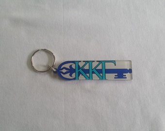 Keychain -- "Kappa Kappa Gamma" Acrylic Mascot