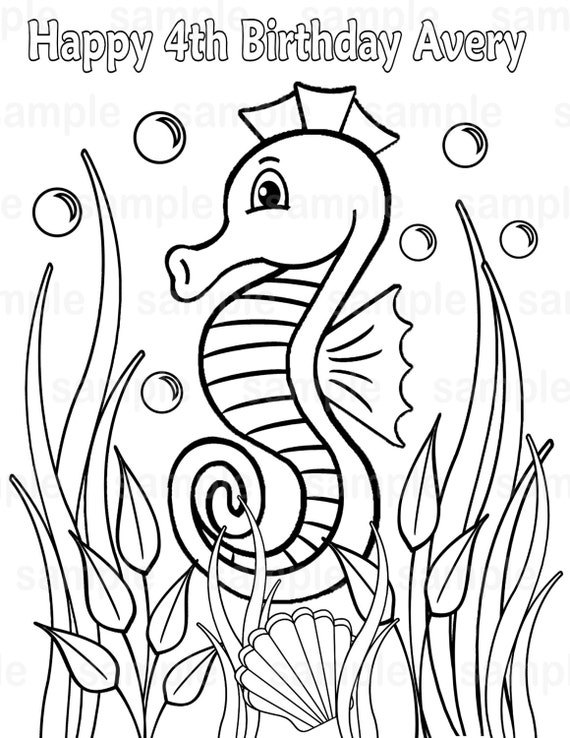 Personalized Printable Sea horse Under the sea Seahorse