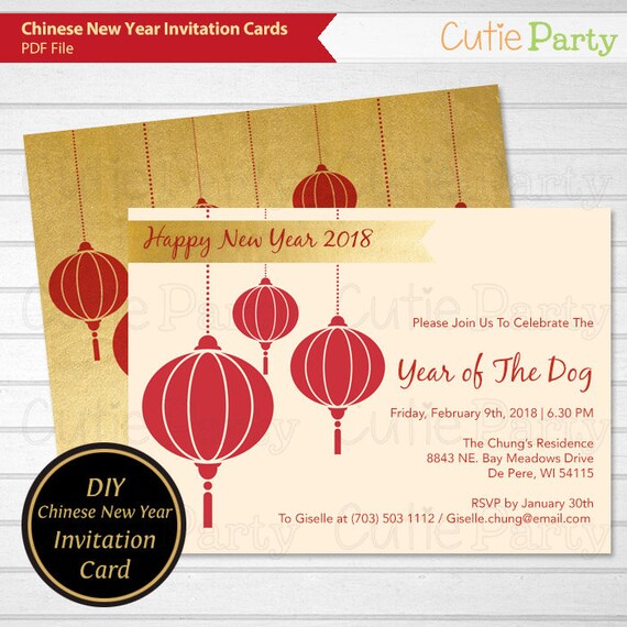 chinese new year invitation