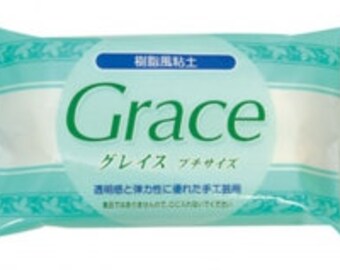 Grace Clay - Resin Clay - Air Dry Clay