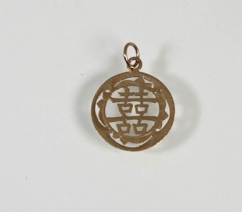 asian wedding necklace