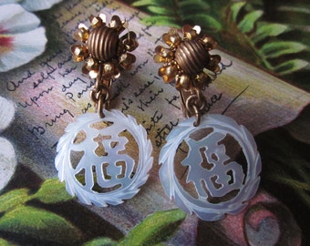 MIRIAM HASKELL Carved Mother of Pearl Asian Gold Bead Dangle Earrings HAT8
