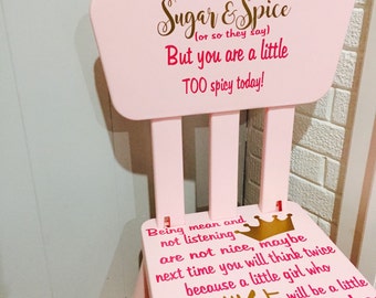 Time Out Chair