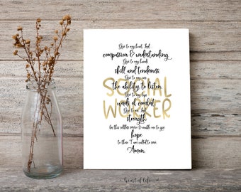 Printable Social Worker Quote, A Social Worker's Prayer, Gift for Social Worker Graduate Gift, Gift Printable Last Minute Gift Social Worker