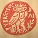 Personalized stamp of Athena Owl-reserved AC