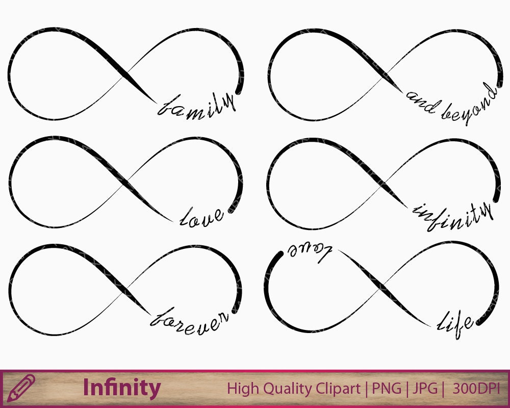 name symbol tattoo infinity clip Infinity love art invitation tattoo clipart wedding name symbol tattoo infinity clip Infinity love art invitation tattoo clipart wedding